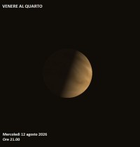 Il cielo di Agosto 2026